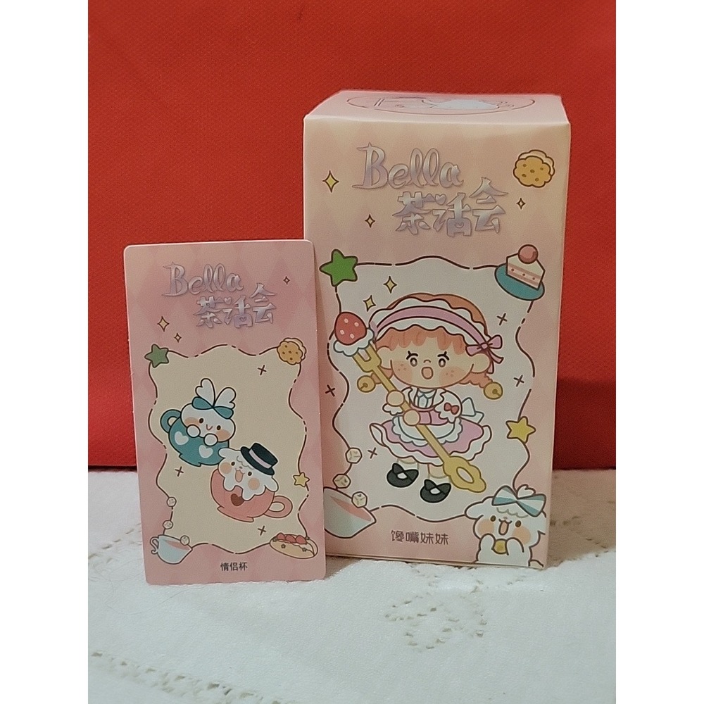 Bella's Tea Party Series Box . - Picture 4 of 5